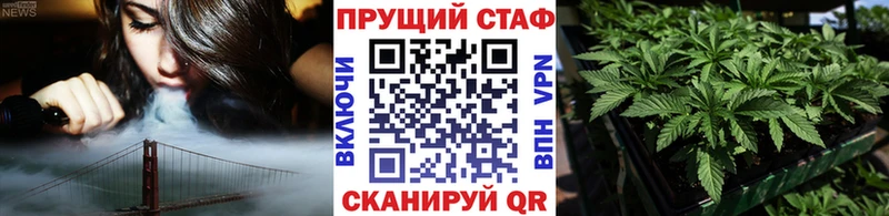 Наркотические вещества Верхний Тагил ЭКСТАЗИ  Alpha-PVP  Гашиш  МЕФ  Кокаин 