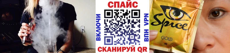 БУТИРАТ вода это состав Верхний Тагил