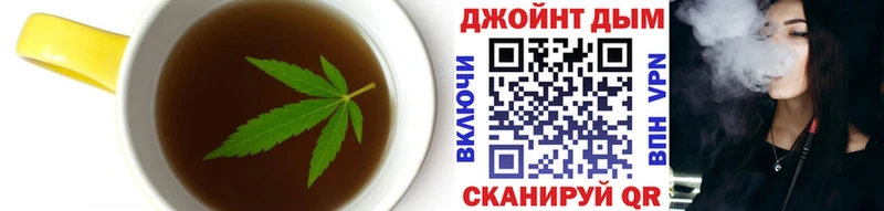 Canna-Cookies марихуана  hydra зеркало  Верхний Тагил 