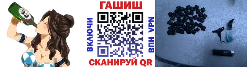 ГАШИШ Premium  Верхний Тагил 
