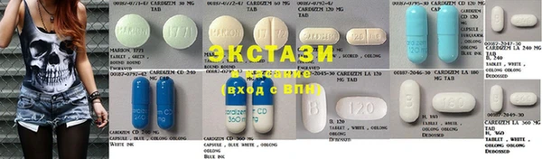 первитин Баксан