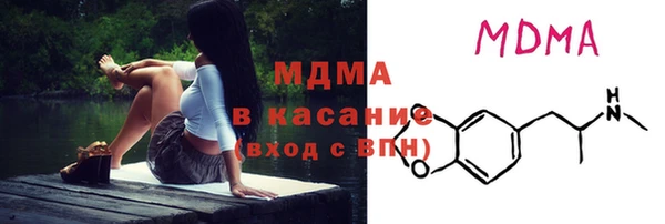 первитин Баксан