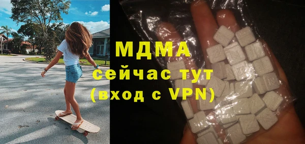 первитин Баксан