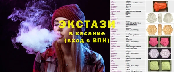 первитин Баксан