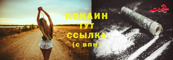 скорость Зерноград