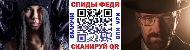 даркнет сайт  Верхний Тагил  Первитин кристалл 