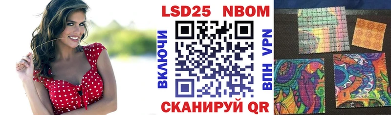 omg ССЫЛКА  Верхний Тагил  Марки N-bome 1,8мг 