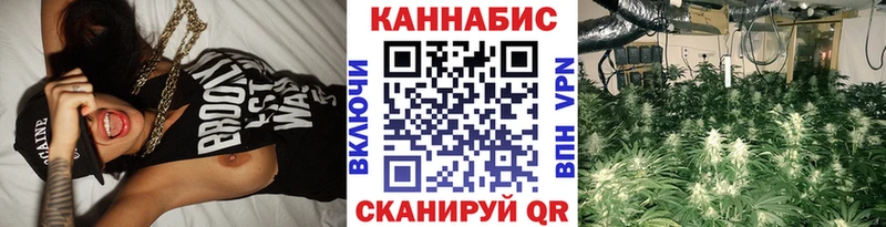 Канабис MAZAR  Верхний Тагил 